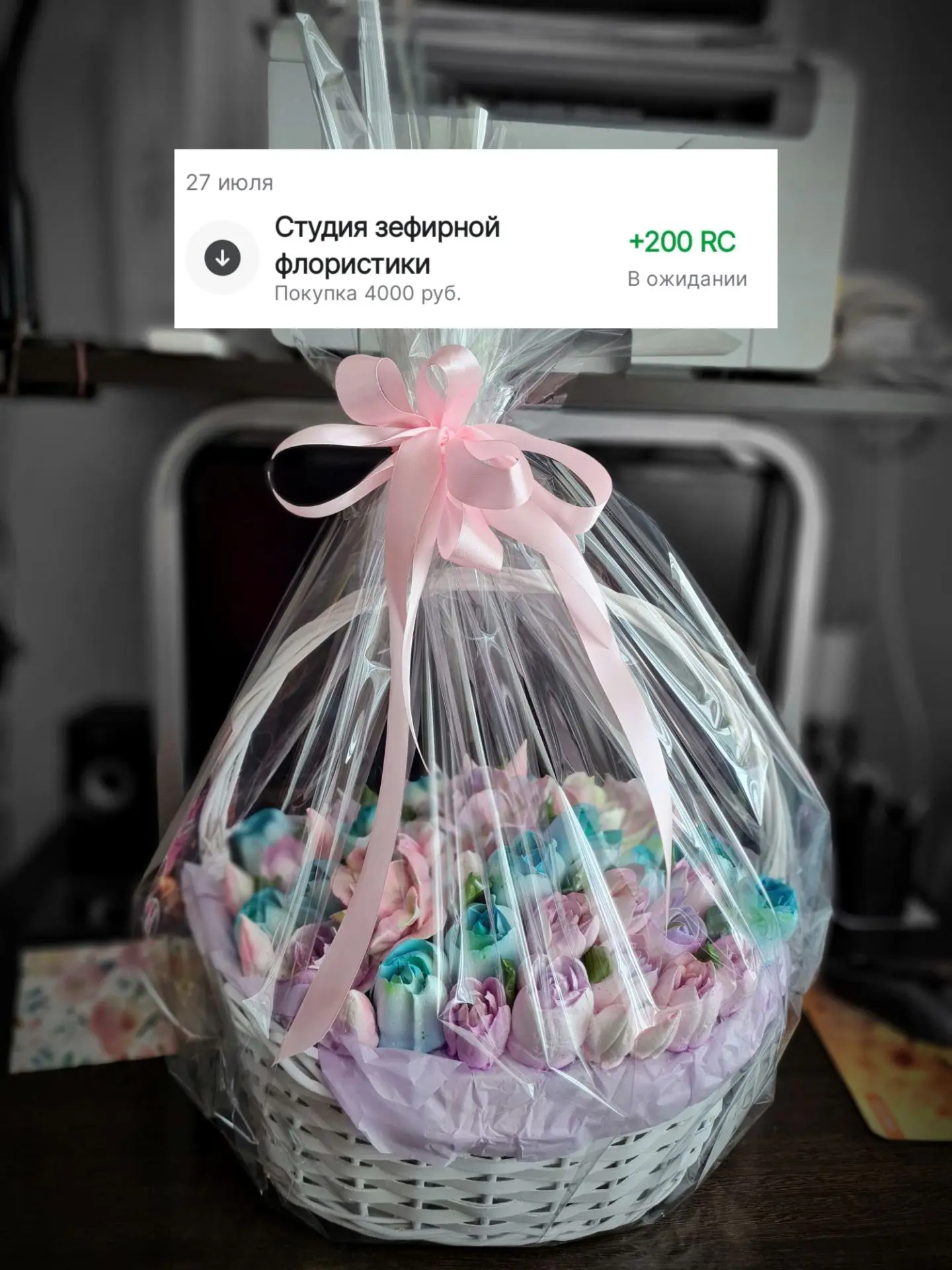 Свадьба, жара, зефирные цветы и 200 бонусов