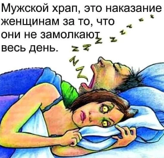Анекдоты - Подписаться