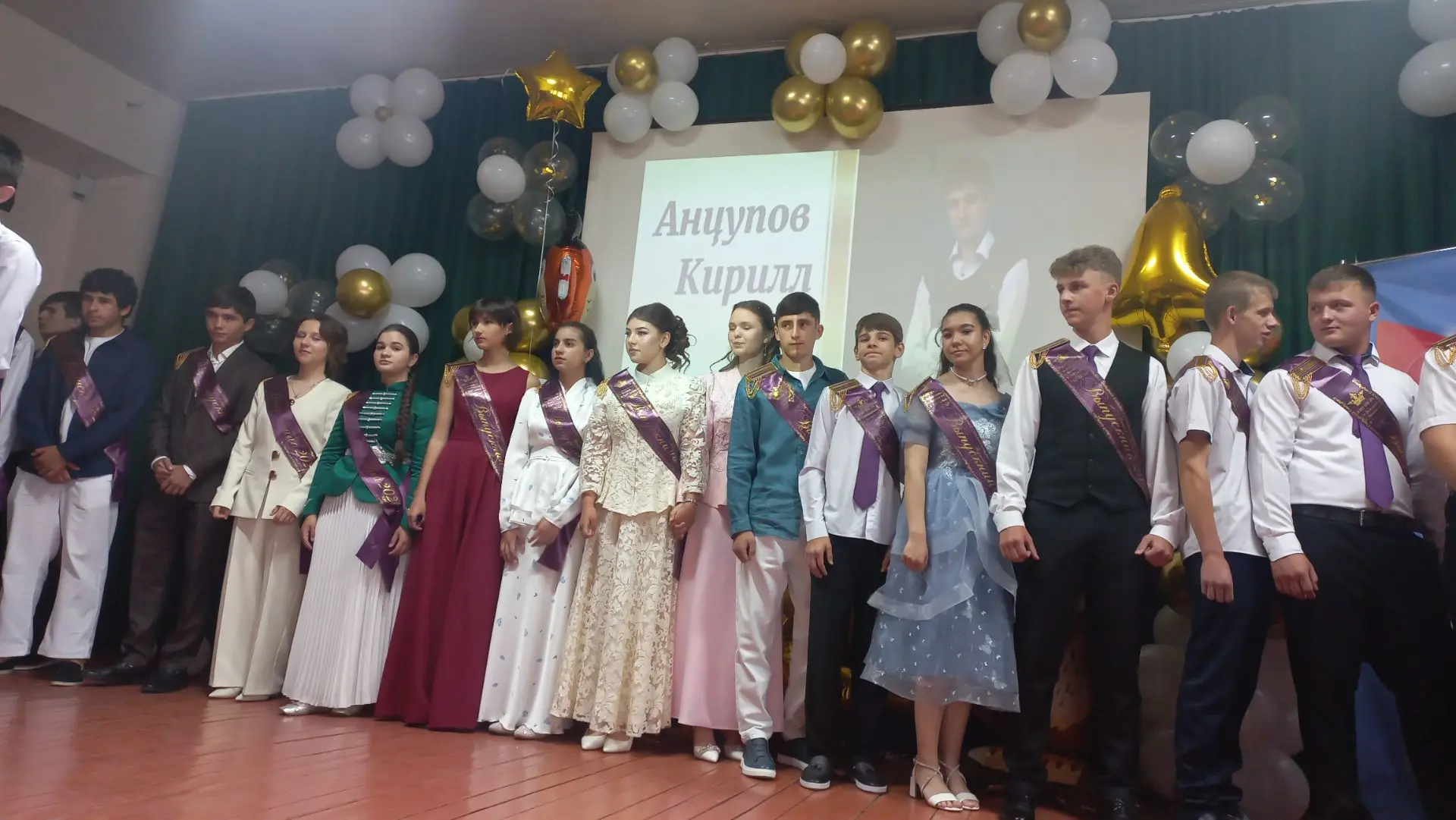 🎓 27 июня 2026 года в нашей школе прошло торжественное вручение аттестатов для девятиклассников! Эт
