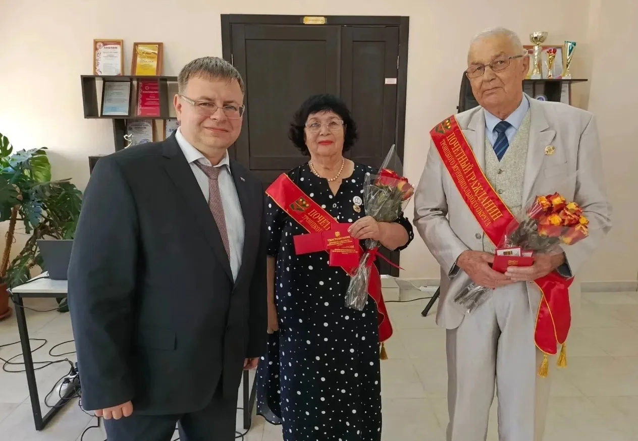🏅В полку Почётных граждан Троицкого муниципального округа прибыло, сообщает глава Трои...
