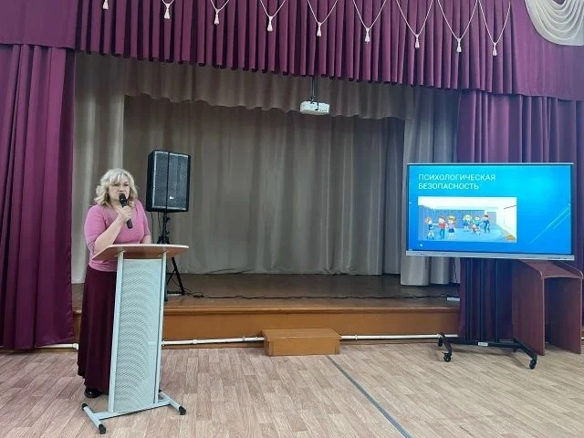 В рамках весенней недели психологии педагог-психолог  центра  "Доверие"  Слюняева Татья...
