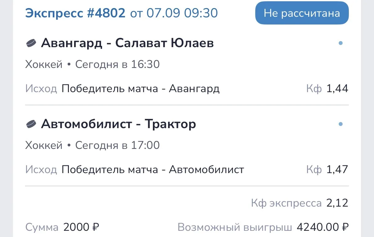 Мои мыслишки на сегодня