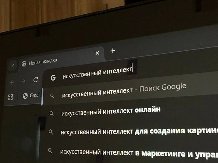 С 1 сентября петербургские школьники начнут изучать ИИ на уроках информатики  Российские школьники с