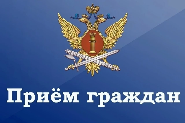 В пятницу, 04 сентября, в УФСИН России по Республике Марий Эл (г. Йошкар-Ола, улица Стр...