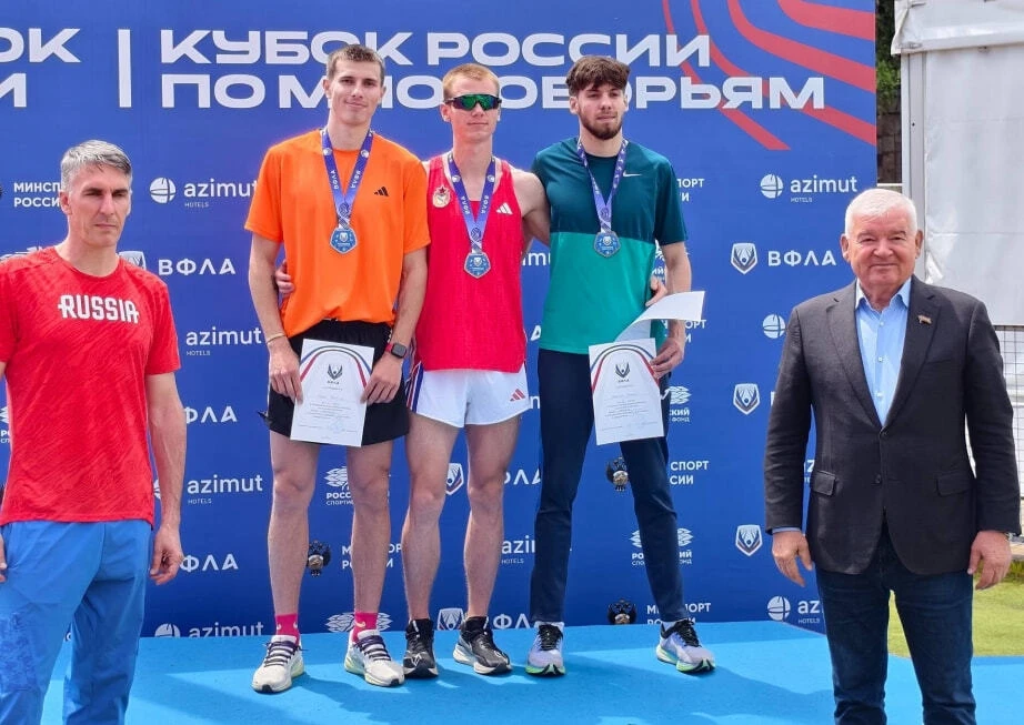 Всероссийские соревнованиях по легкой атлетике «Кубок Сочи», открывали летний соревнова...
