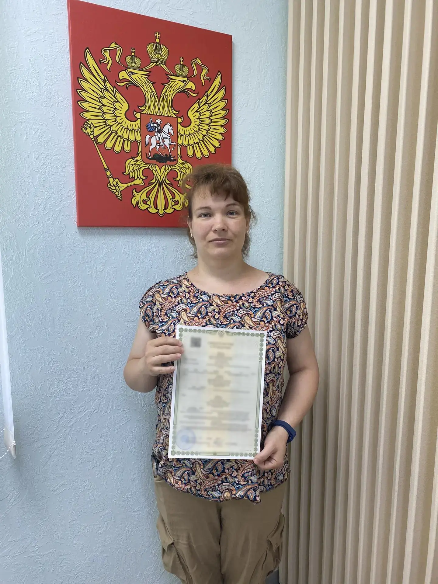 В Донецком городском отделе ЗАГС Управления ЗАГС ДНР (Пролетарский район) зарегистрировано рождение 