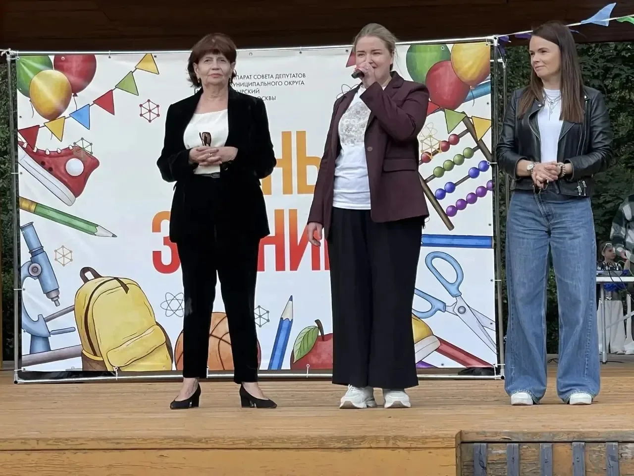 До звонка остались считанные дни🔔🏫