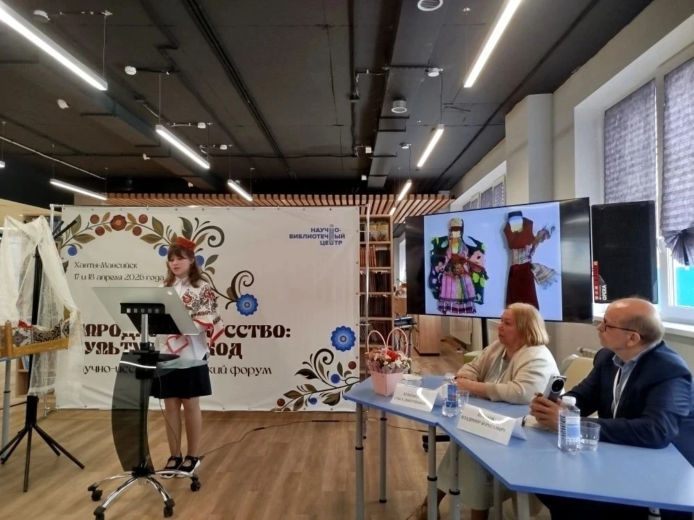 🏆 Поздравляем победителя форума «Народное искусство. Культурный код»!  Анастасия Байбикова, обучающа