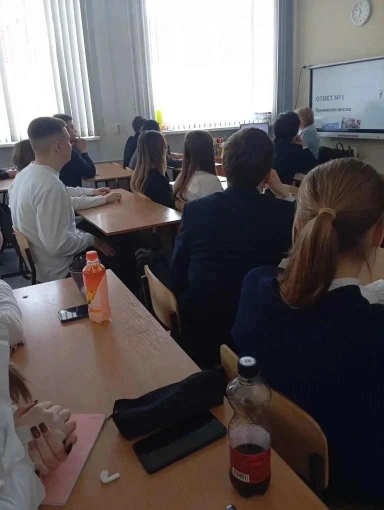Знать историю своей страны — важно!  Сегодня в 10-х классах прошла викторина, приуроченная к годовщи