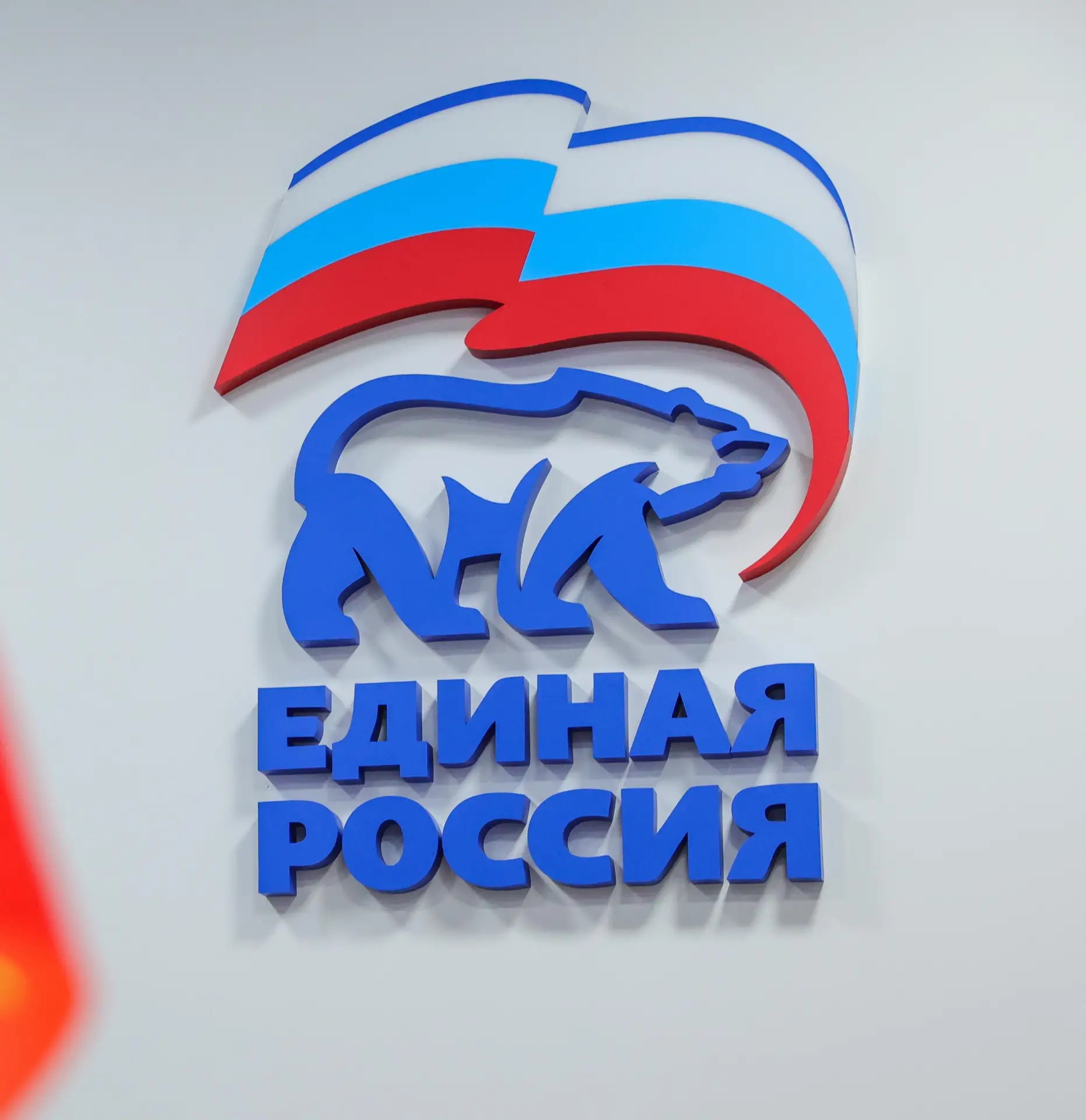 Изображение 1 к публикации «Топорик 🪓»
