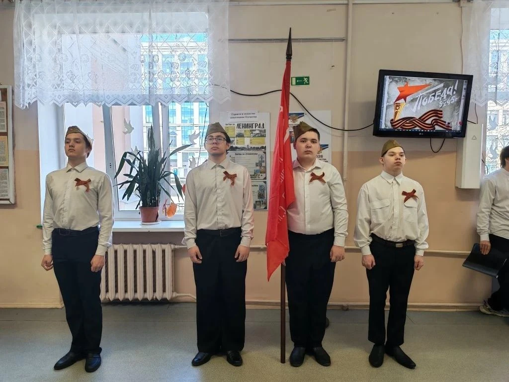Славе не меркнуть! Традициям жить!