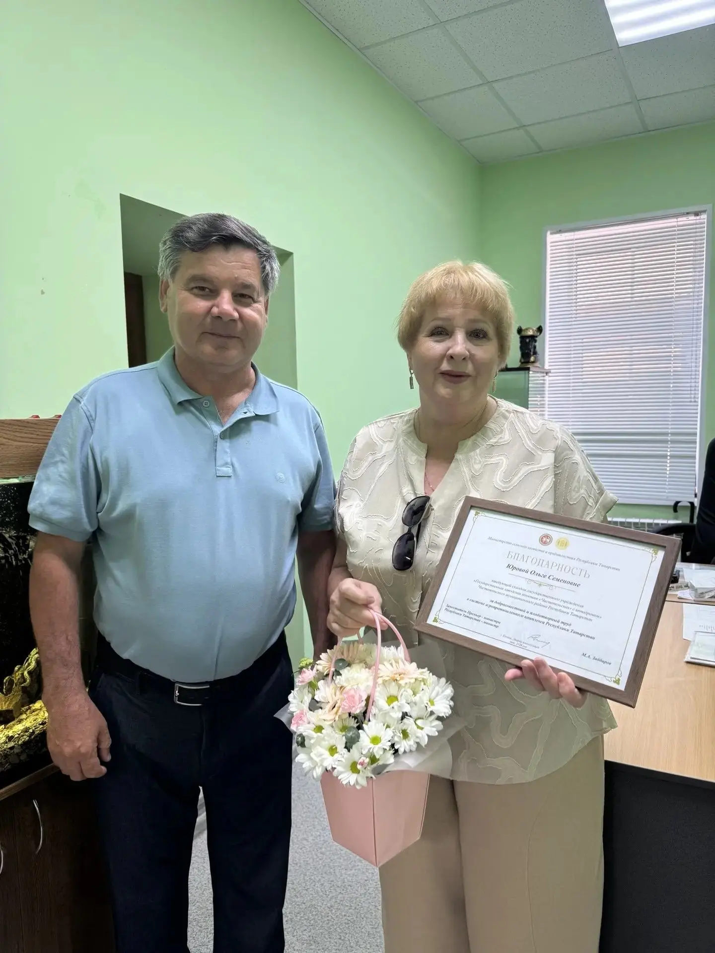 Поздравляем с Юбилеем ветеринарного санитара Ольгу Семеновну!                          ...
