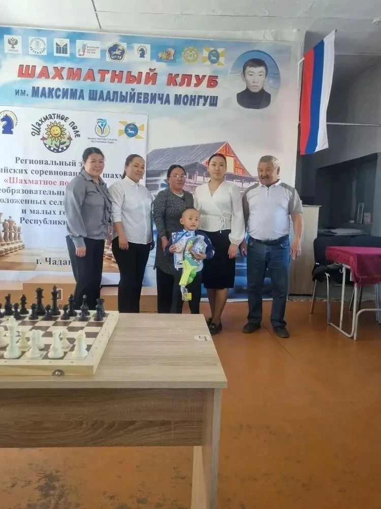 В Дзун-Хемчикском кожууне определили сильнейшего юного шахматиста!