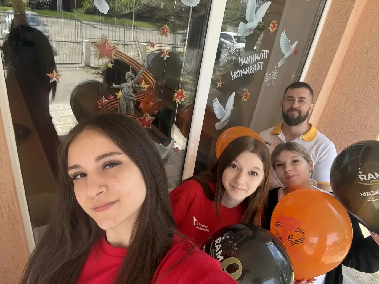 ⭐«Окна Победы»⭐