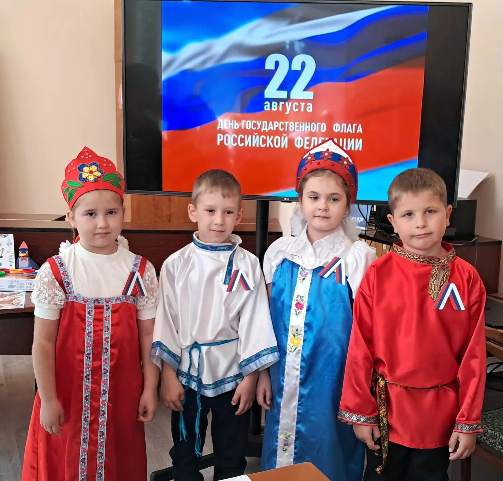 День флага — важный день страны,