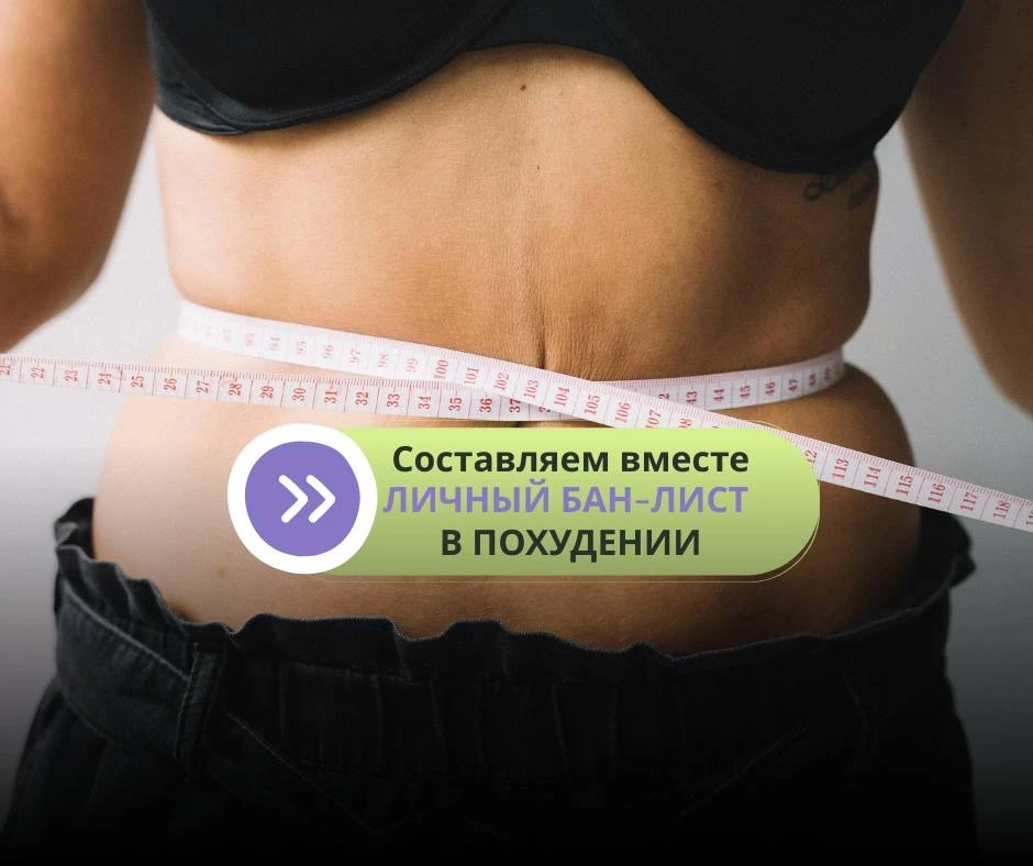 Давайте честно: мы все через это проходили.  Наступает весна, и в голове включается режим «экстренно