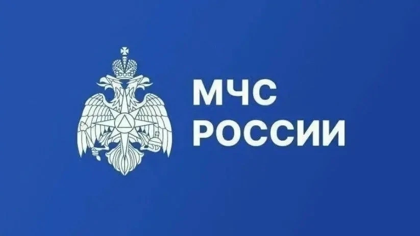 Внимание! Ограничение движения