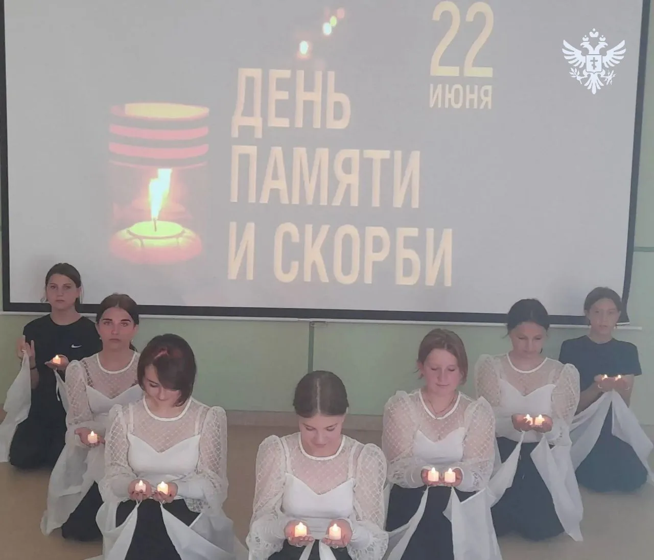 В школах и детсадах Херсонской области прошли мероприятия ко Дню памяти и скорби