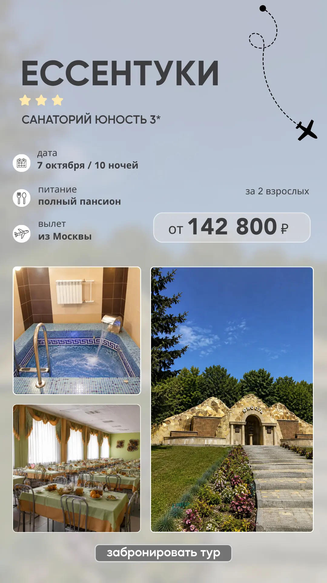 А о себе вы подумали? 😱