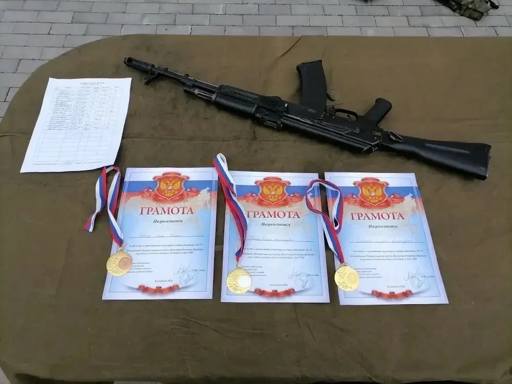 20.03.2026 года на базе ледовой арены «Наследие» проходили соревнования по разборке и сборке автомат
