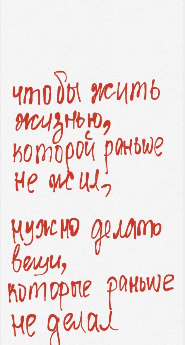 До закрытия дверей на Соль осталось 6 часов.
Самое время принять то решение, которое вы до этого мом