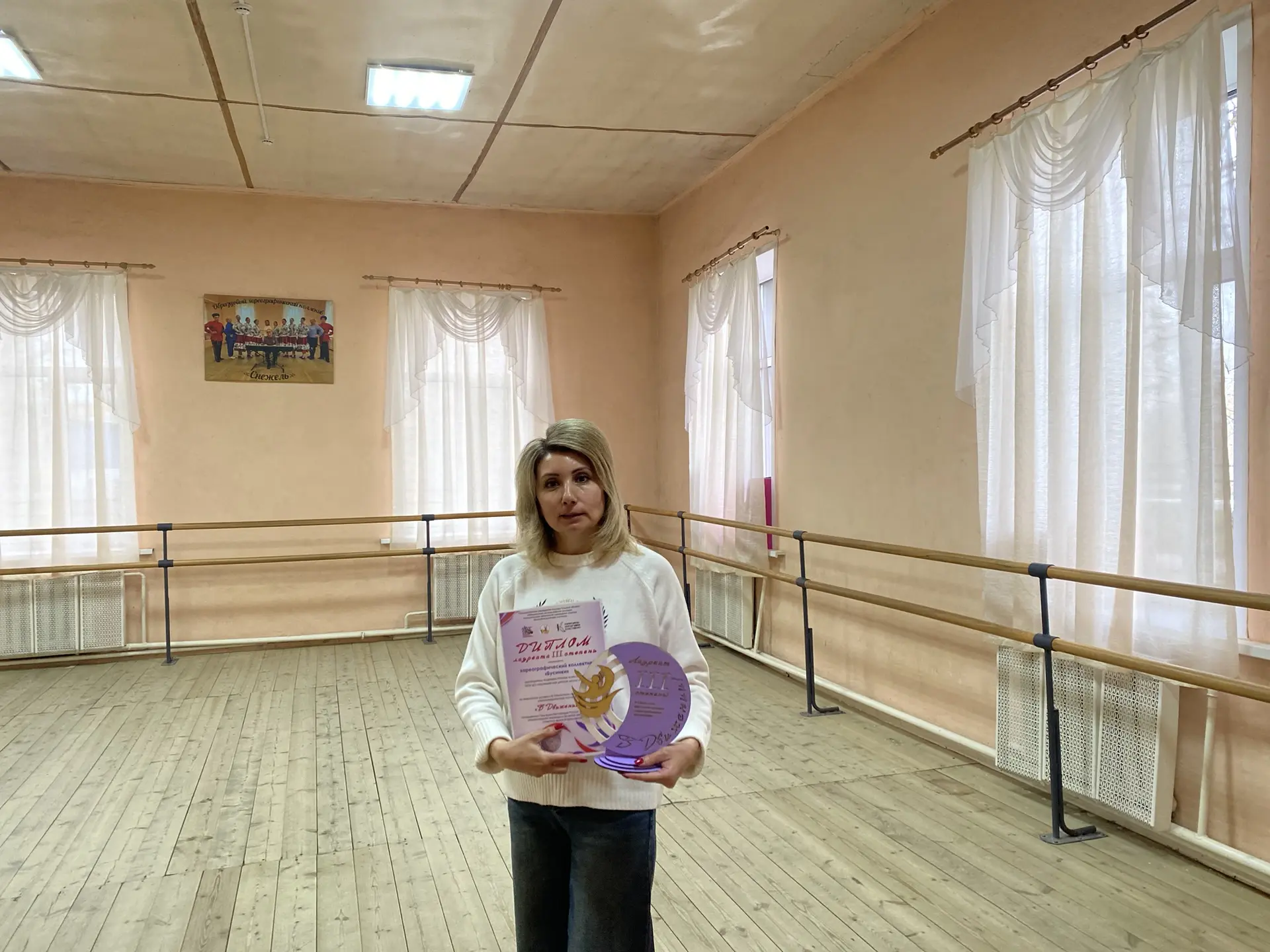 Хореографический коллектив «Бусинки» ( преподаватель Андреева Н.А.) Арсеньевской ДШИ приняли участие