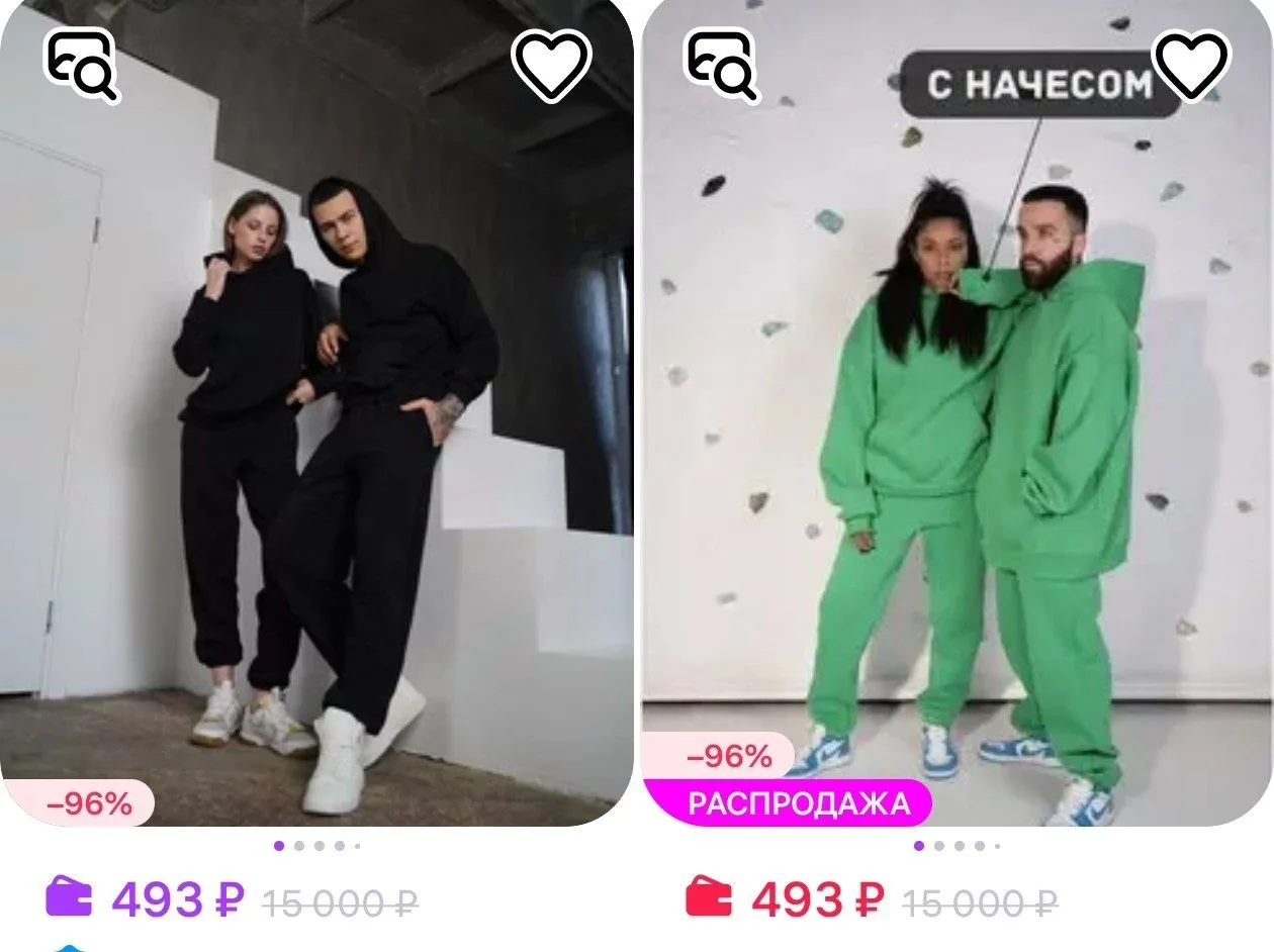 ⁣⁣⁣⁣⁣НАУЧНАЯ КРАСОТА https://www.wildberries.ru/seller/702499