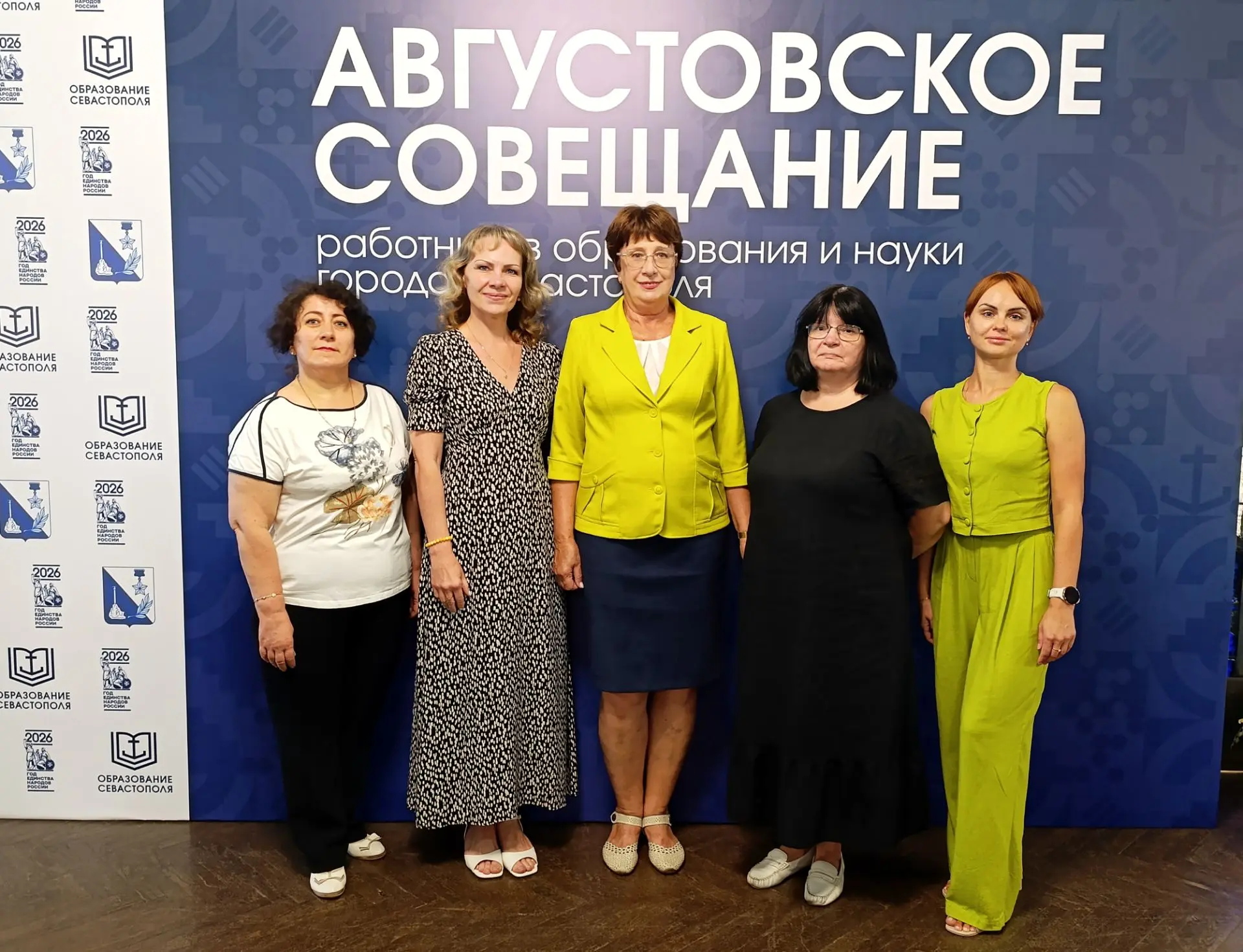 ✨ Сегодня во Дворце культуры рыбаков под председательством губернатора Севастополя Миха...