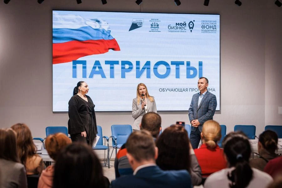 ⚡ Вниманию ветеранов СВО и членов их семей