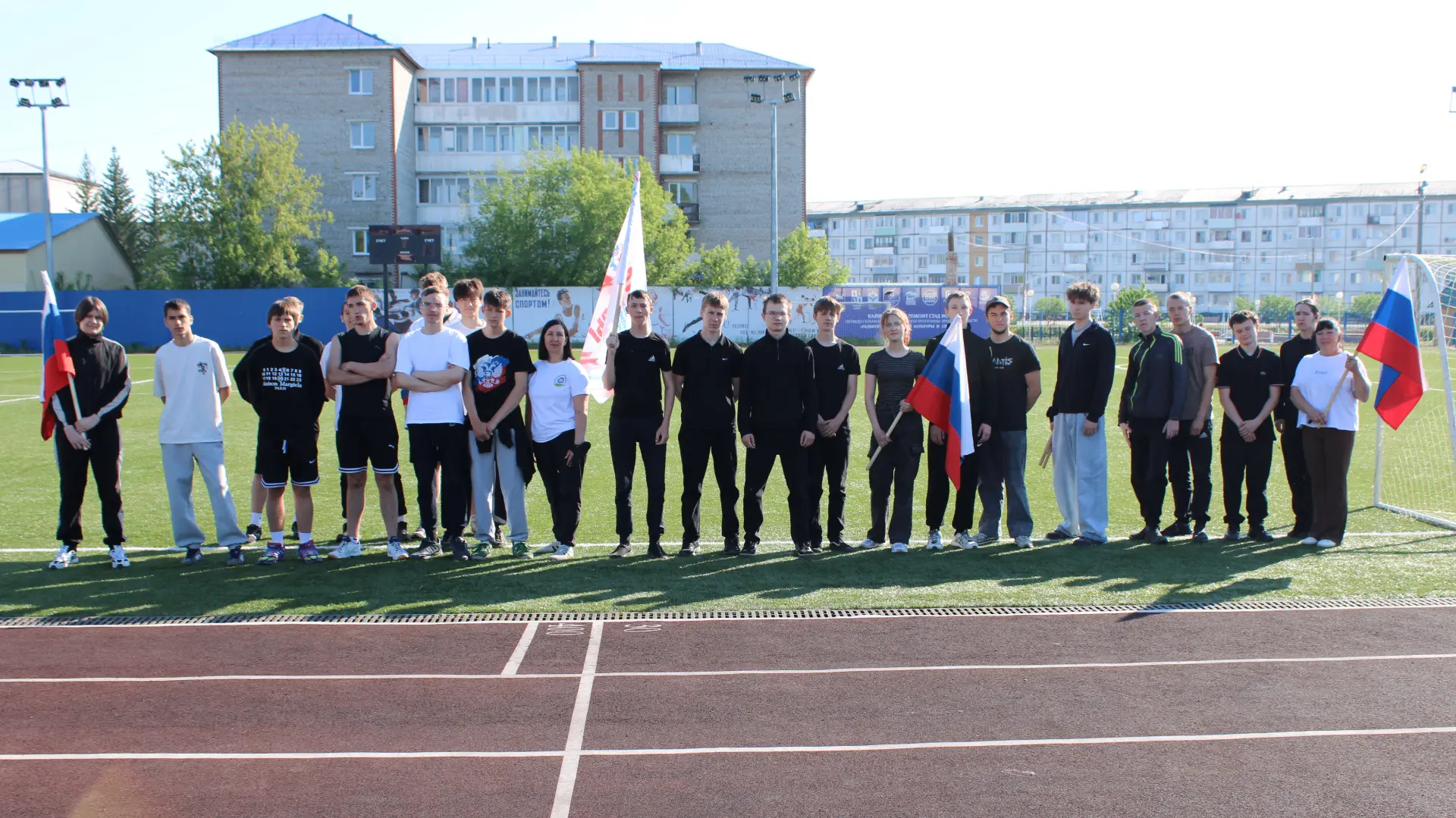 Спортивный настрой в преддверии главного праздника страны!

9 июня 2026 года на стадионе «Юность» ру