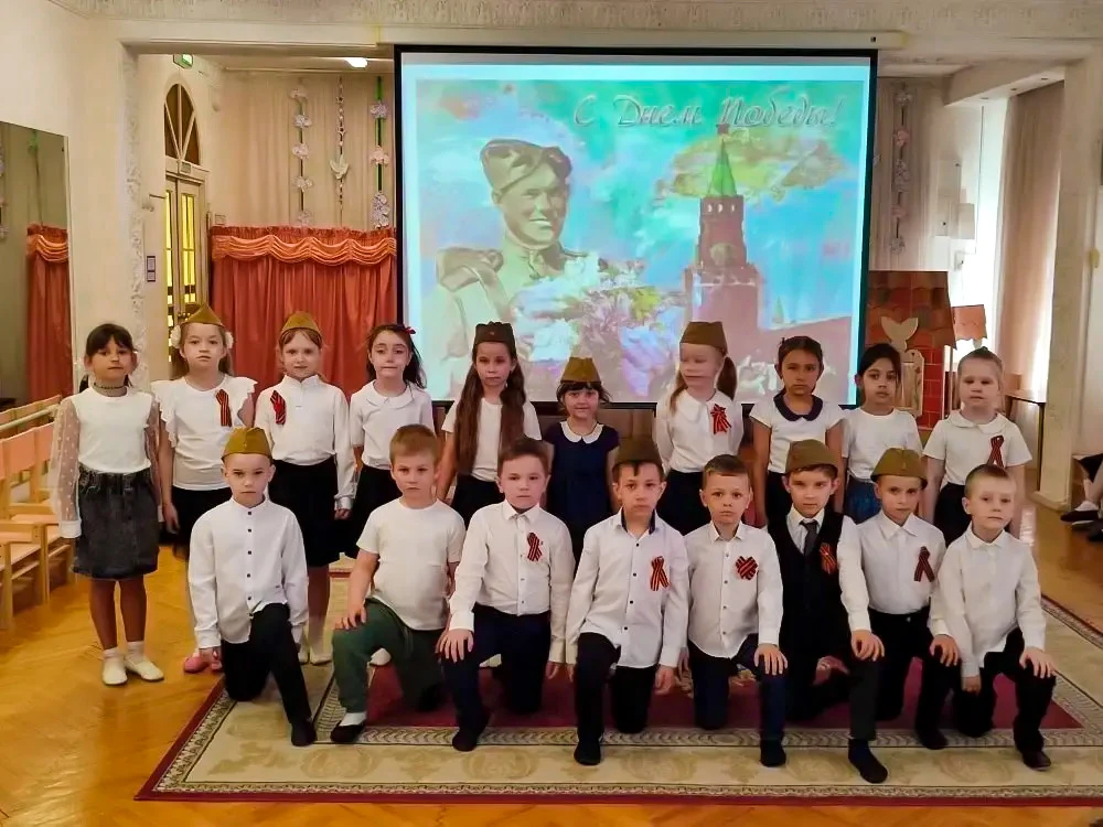 МАЛЕНЬКИЕ ГЕРОИ БОЛЬШОЙ ВОЙНЫ🎗️  В дошкольных отделениях нашей школы прошли праздничные тематические