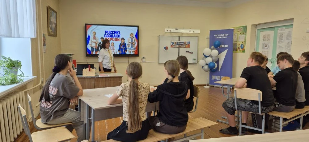 Россию создают народы🇷🇺

10 июня в летнем лагере советник директора по воспитанию  и взаимодействи