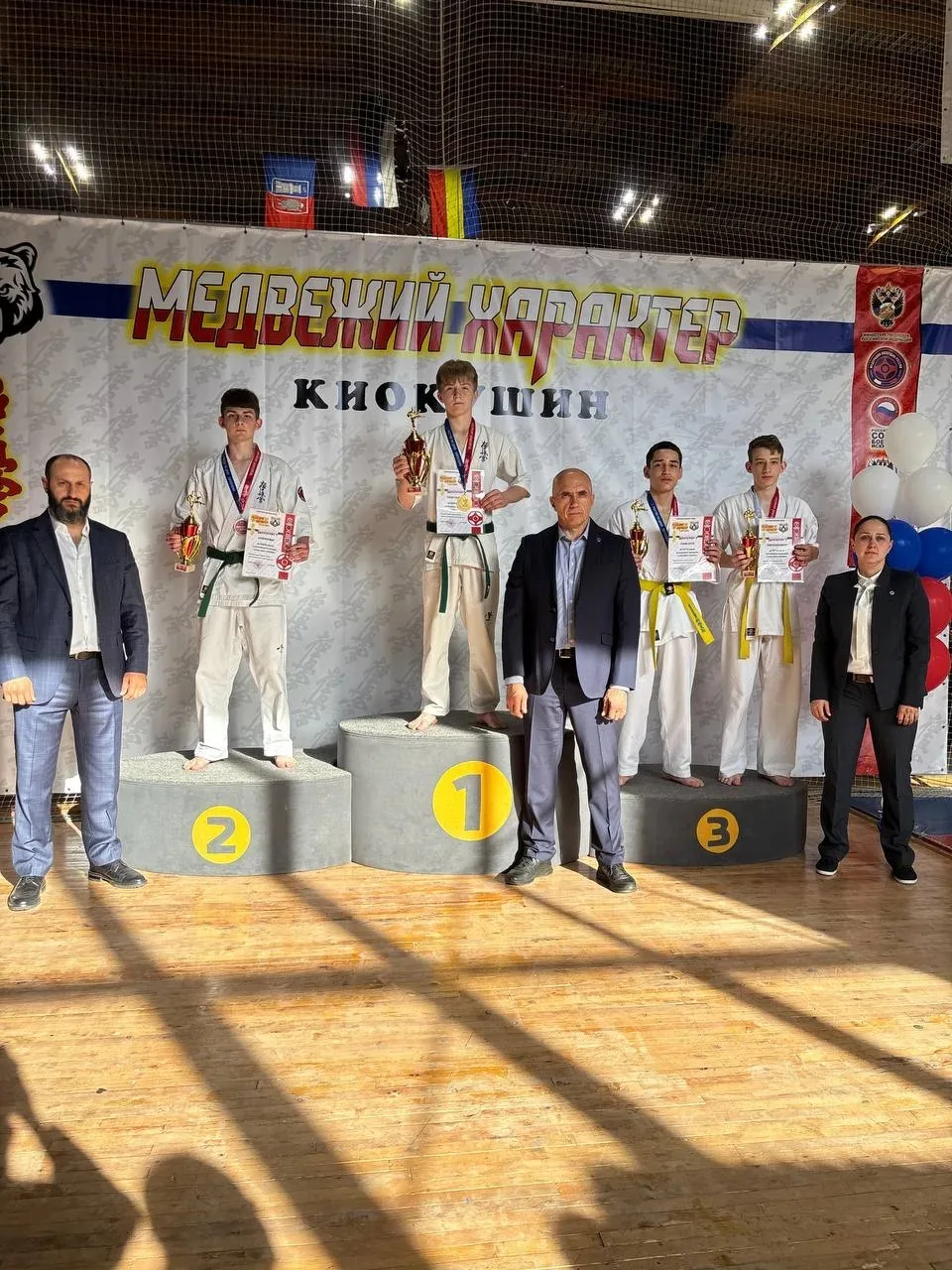 🎉 Поздравляем Уразметова Рустама! 🥇