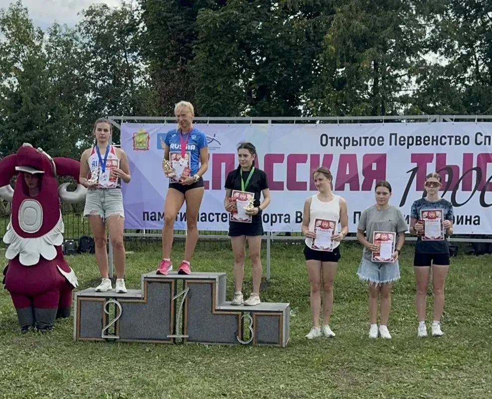 В г. Спасск состоялось открытое первенство Спасского района по бегу на 1000 м «Спасская...