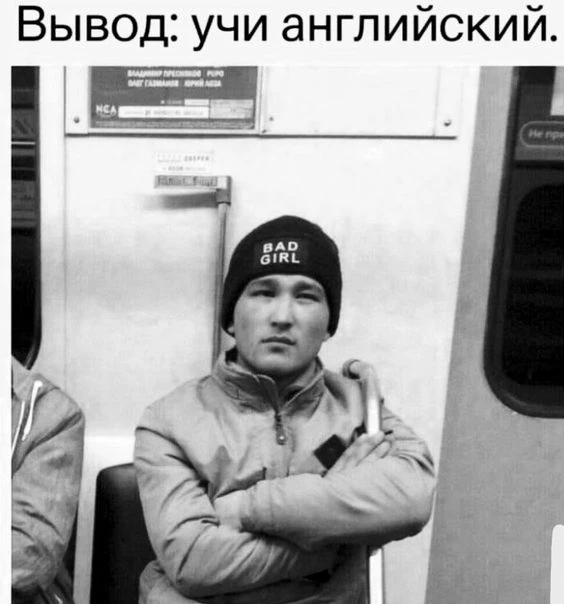 Подпишись, чтобы не потерять👇
Тёплый гусь• Юмор