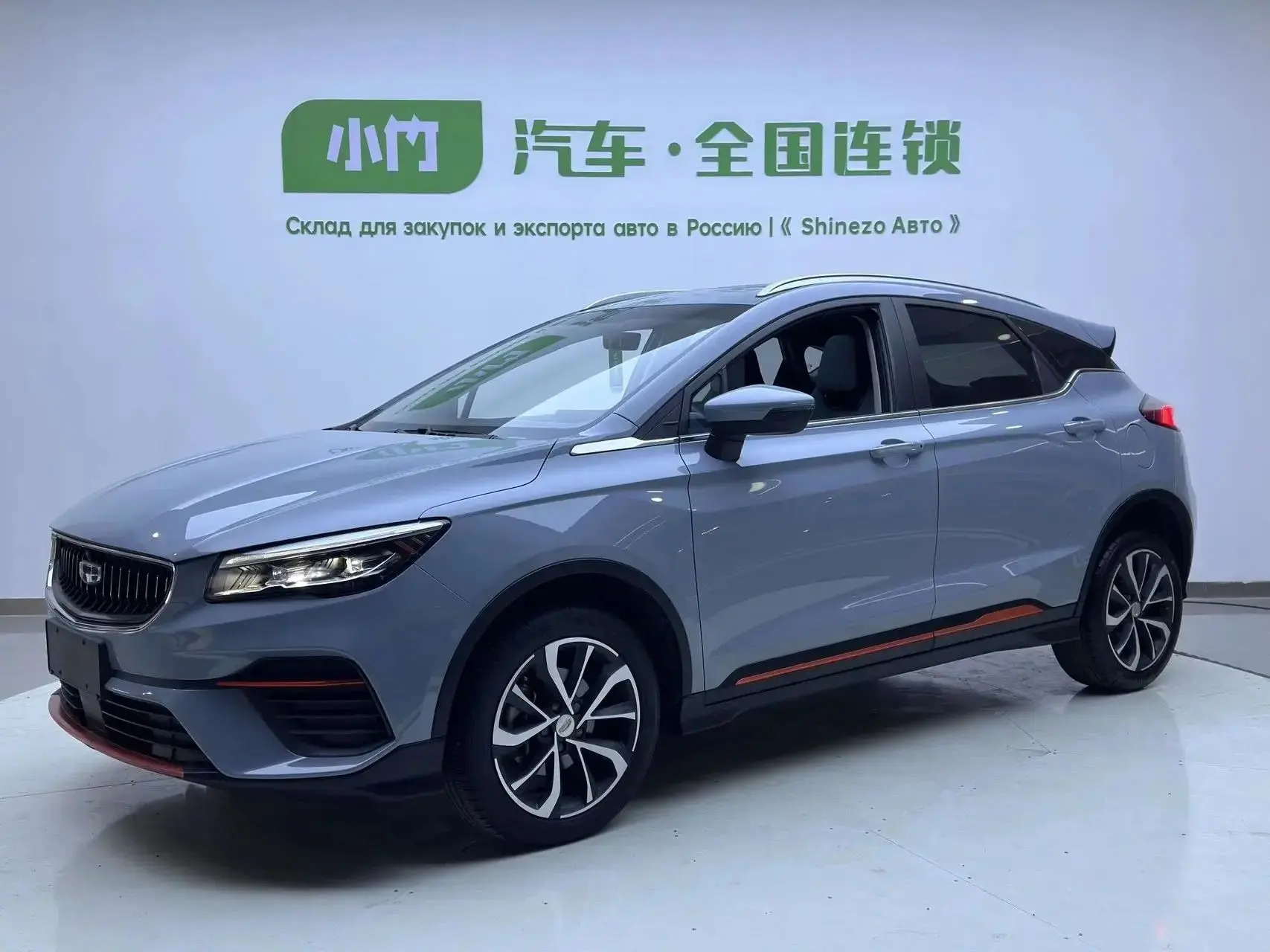 Авто из Китая 🇨🇳