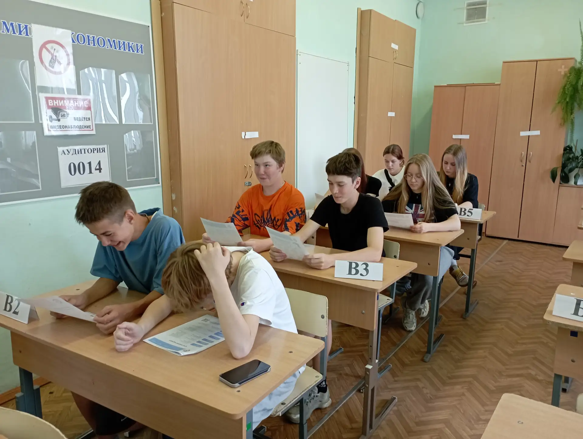 БЕЗОПАСНОСТЬ ДЕНЕГ В ЦИФРОВОЙ СРЕДЕ 

❗Цифровая среда изменила не только форму денег, но и способы и