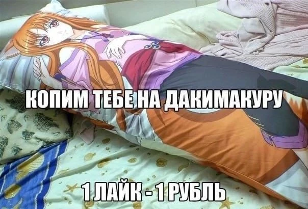 Другие наши каналы ❗