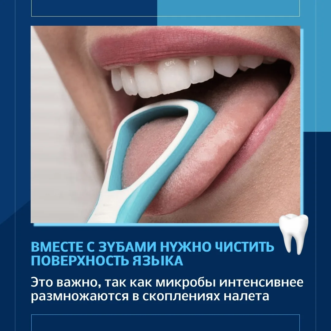 Здоровье зубов - важнейшая составляющая благополучия всего организма. Даже простой кариес - это пост