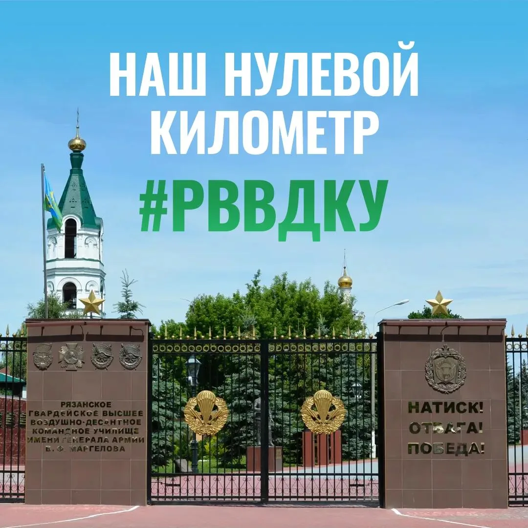 Есть места, которые меняют жизнь навсегда.