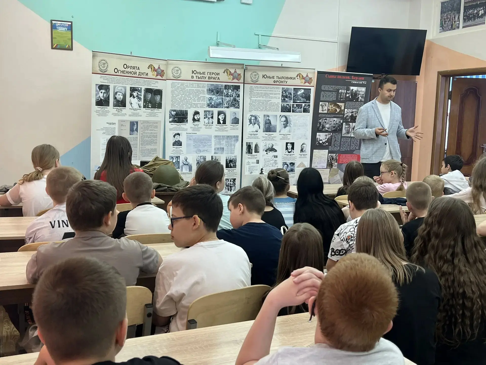 🕊️ Сегодня наш лагерь посетил Военно-исторический музей «Юные защитники Родины» имени К. Рябовой.

