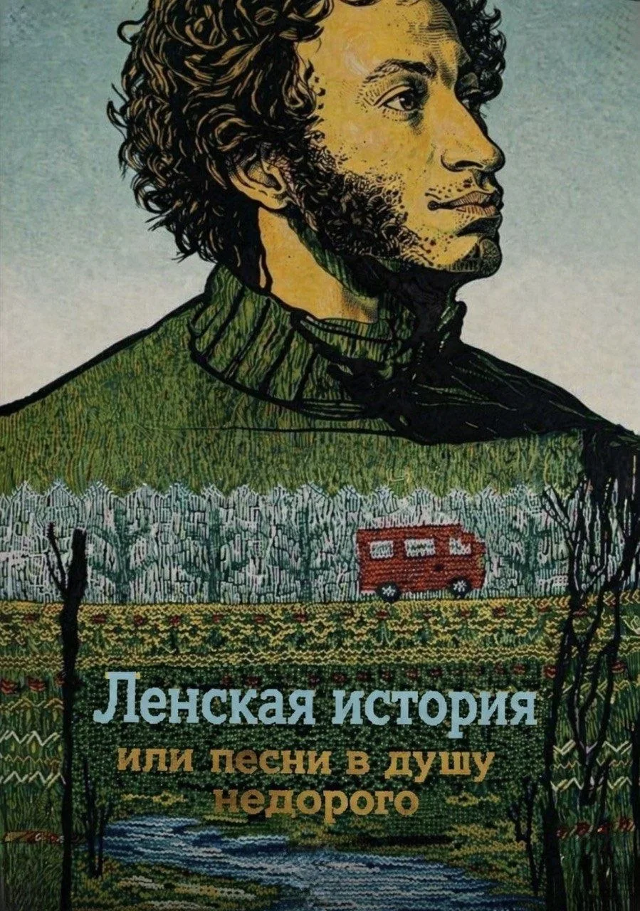 🔹СПЕКТАКЛИ НА АВГУСТ🔹