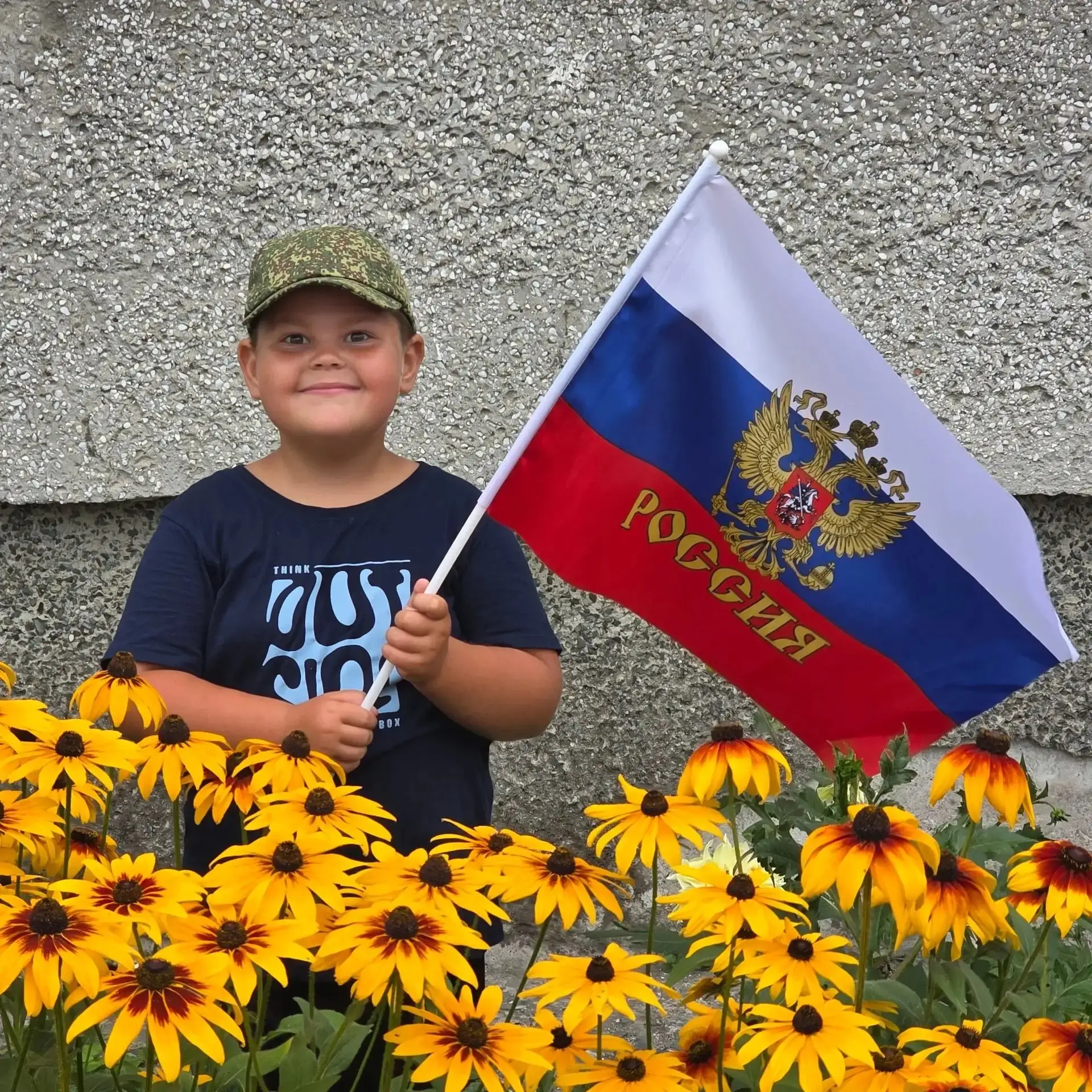 🌟 К патриотической акции «Мой флаг» присоединился и Кирилл П.! 🇷🇺