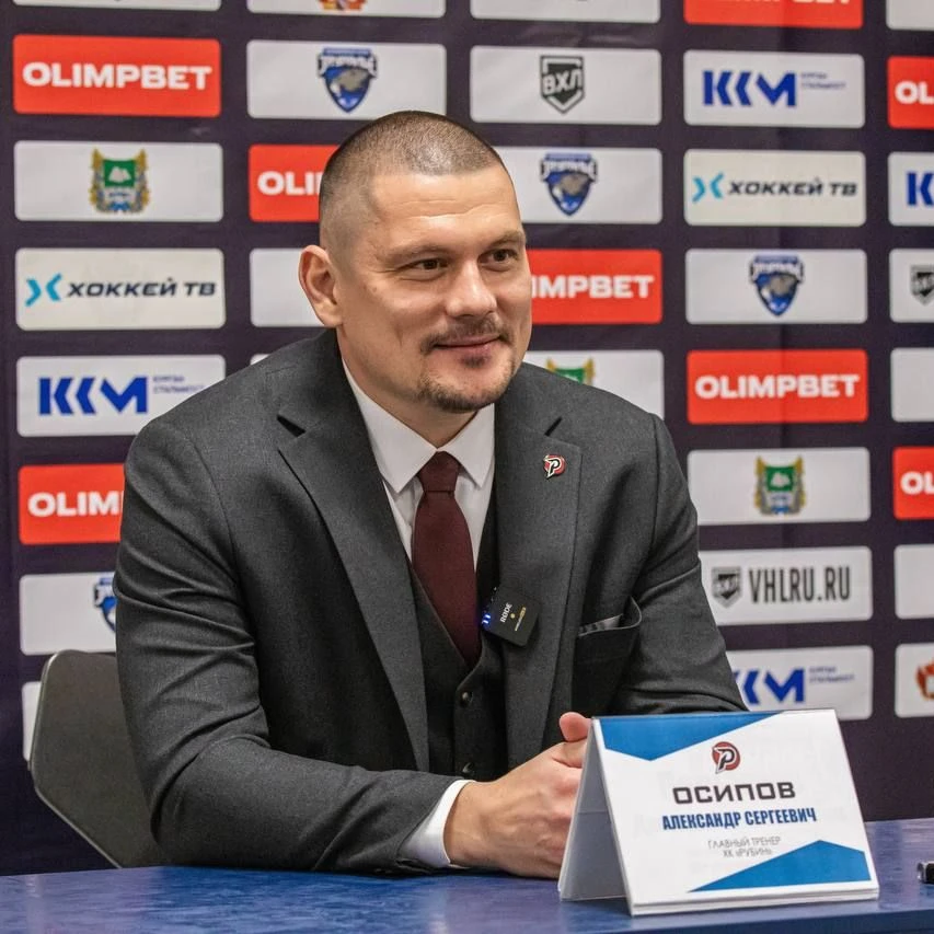 📢 Пресс-конференция тренеров по итогам матча: