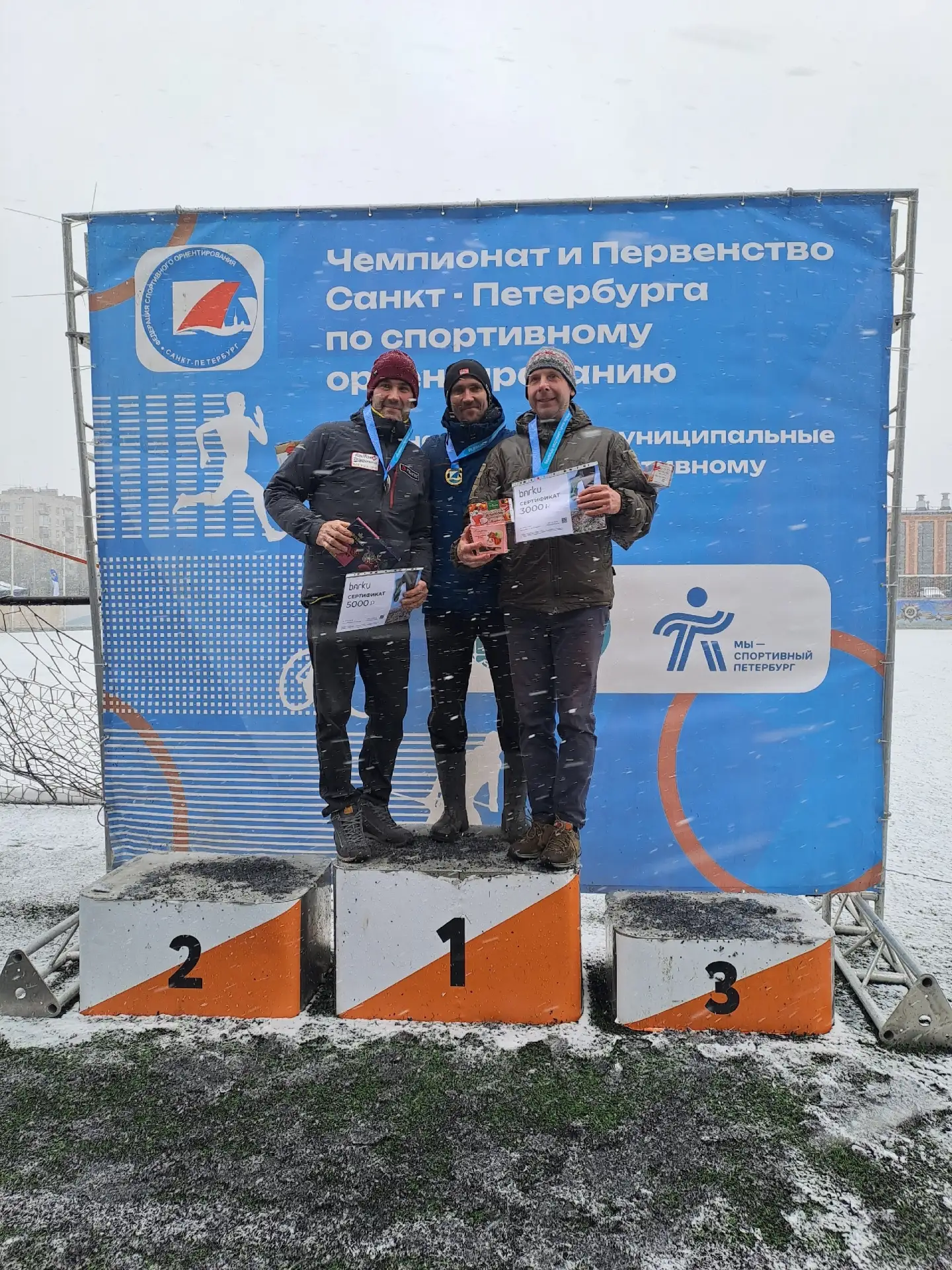 ☀ «Из Лета обратно в Зиму» ❄ Так можно описать прошедшие выходные 25-26 апреля, которые оказались оч