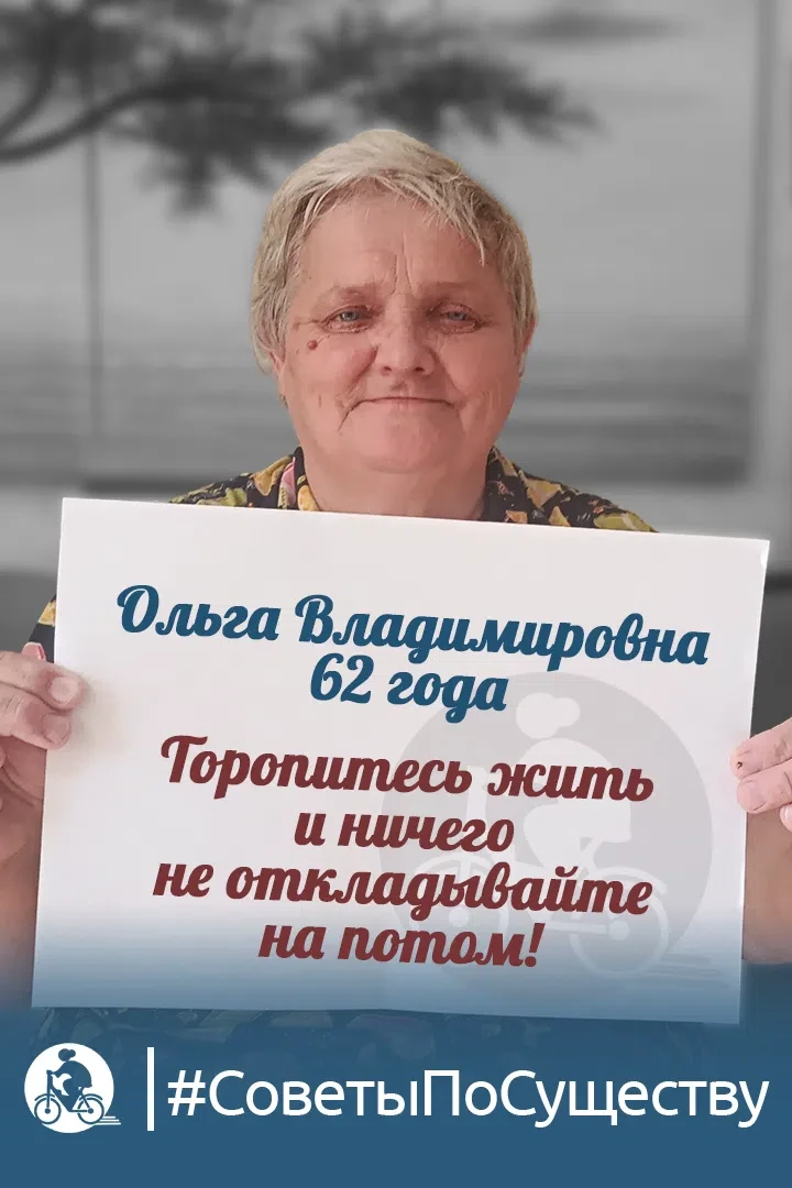 🍲 Ольга Соколова знает толк не только в идеальном тесте для сытных пельменей, но и в т...