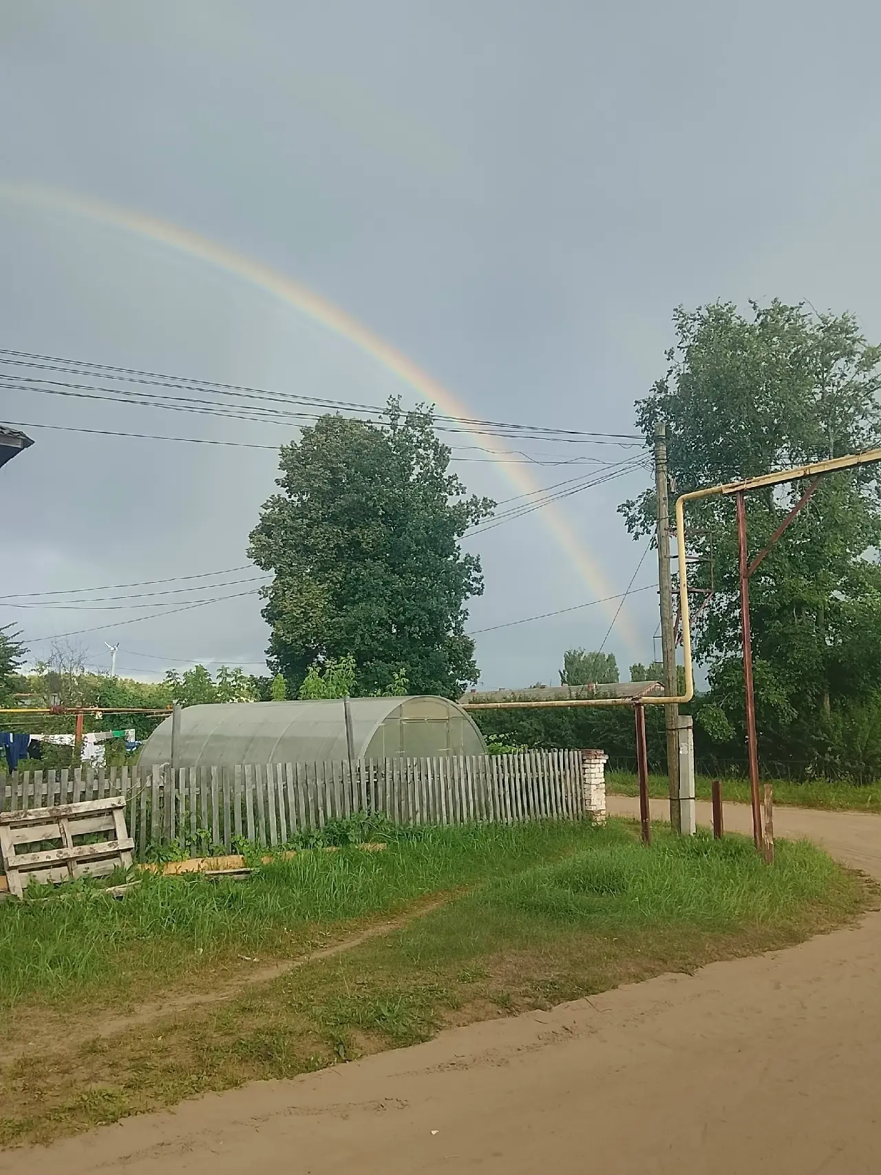 Радуга — дуга! 🌈