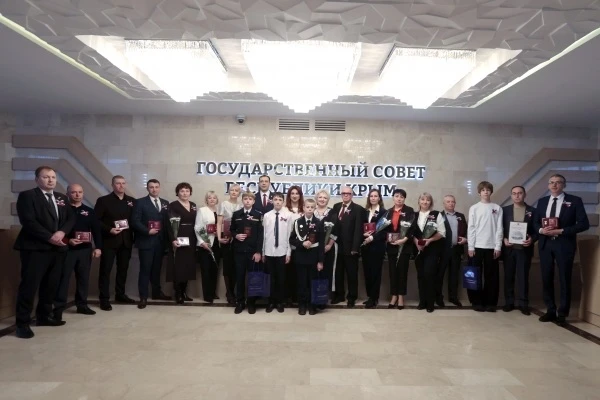 В День Конституции Российской Федерации в Государственном Совете Республики Крым состоя...