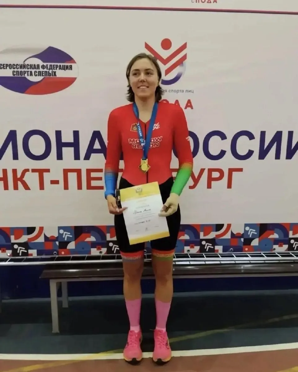 🥇 Фрязинская велогонщица привезла два подиума с чемпионата России