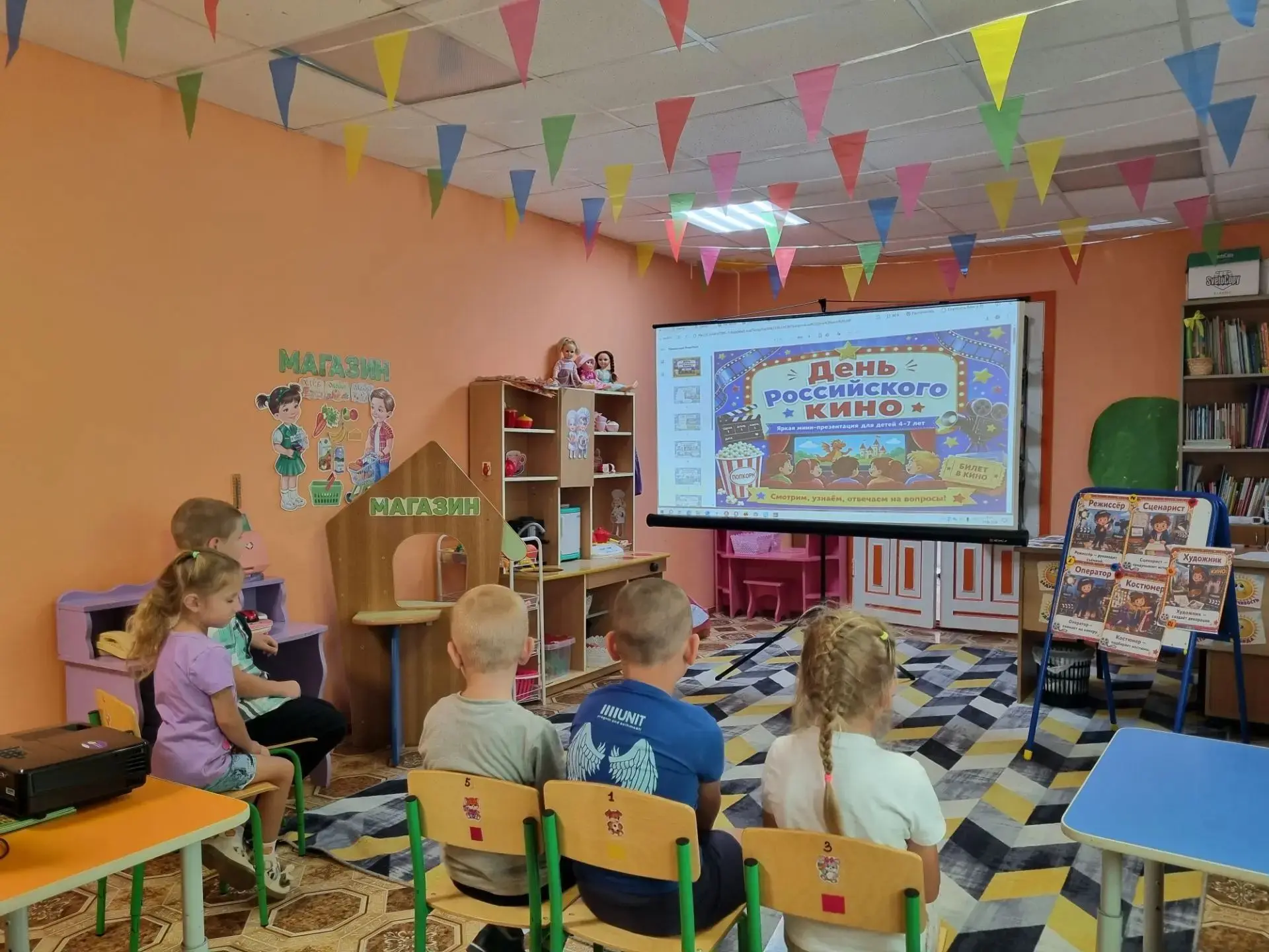 🎉 27 августа — День российского кино! 🎉Это праздник не только для кинематографистов и...